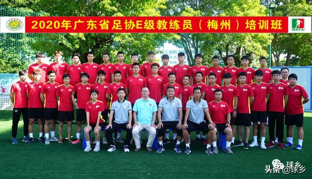 以赛促训提高足球教练员执教水平,青训基层人才培养教练员水平提升