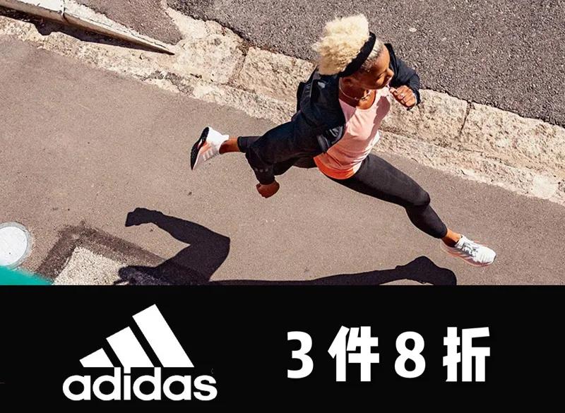 奥莱品牌集合店天津,天津奥莱折扣店