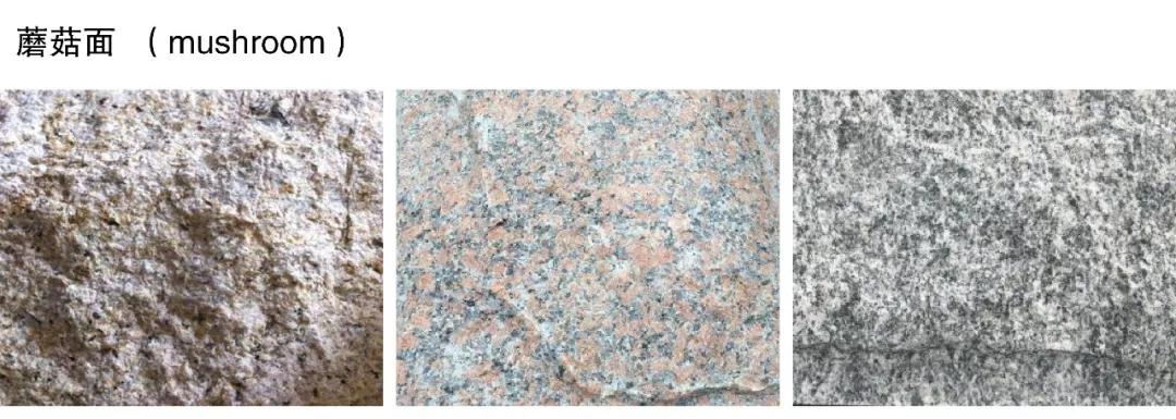 花岗岩介绍大全,花岗岩免费完整版