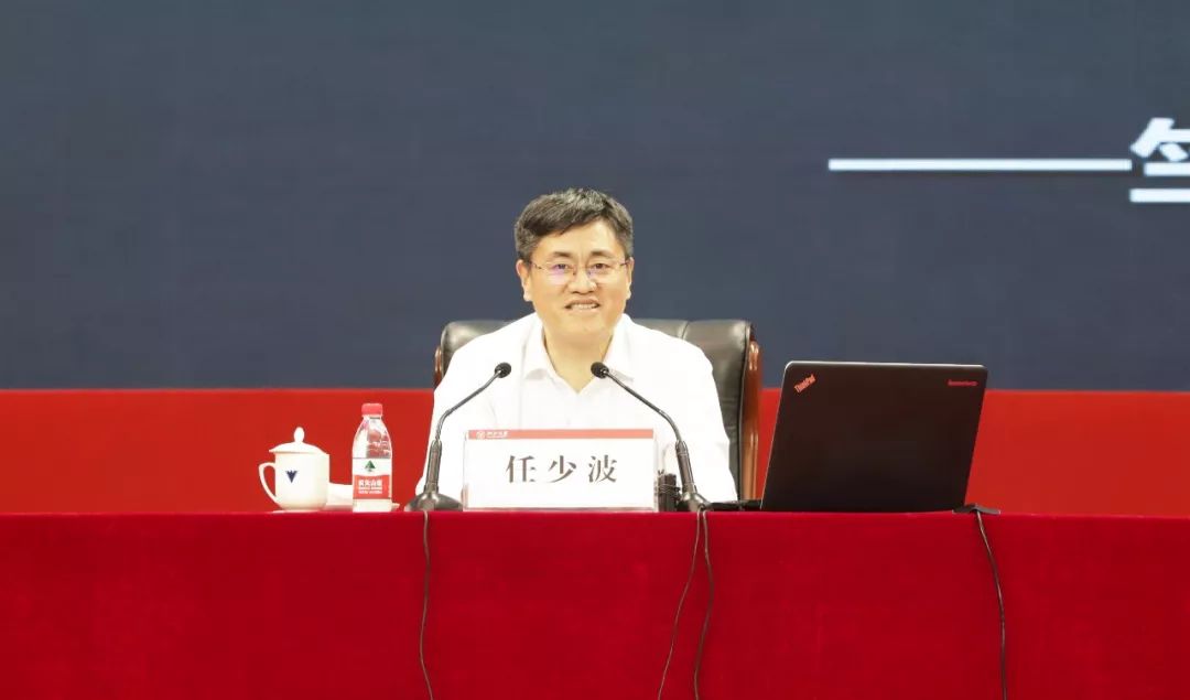 6000余名新生齐上形策课：浙大*党**委书记主讲，鼓励新生不当“佛系青年”，要做“孙悟空”