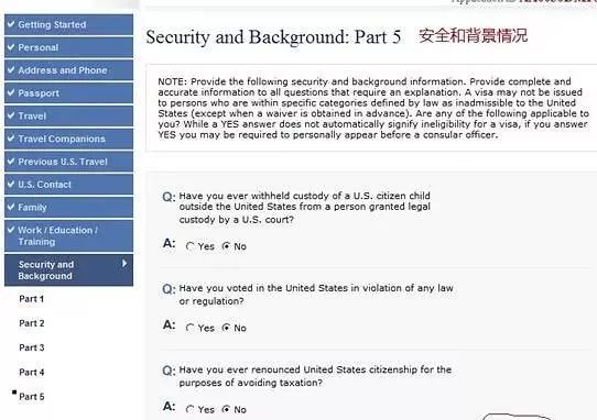 美国签证拒签补救方法最新,美国签证被拒签一次后还好办理吗