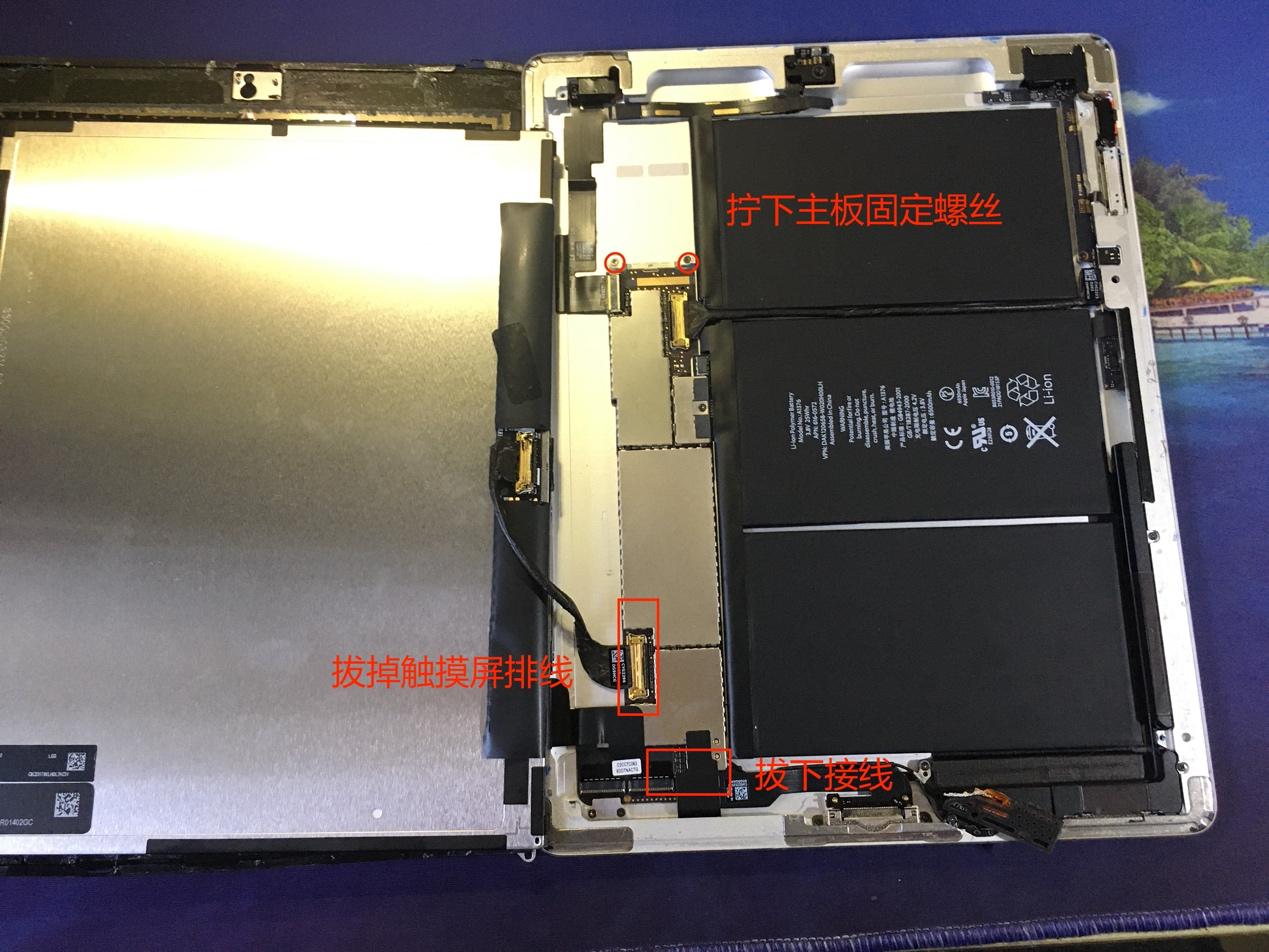 废ipad改显示器,旧ipad改造diy便携显示器