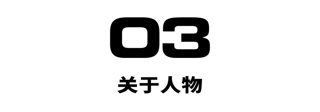 dazed杂志2016,dazed杂志封面和内容