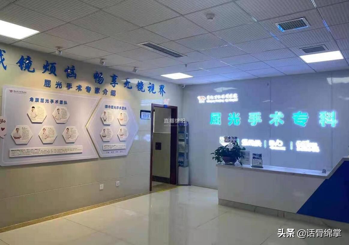 打造大型三甲中医院,创建三甲中医院标准