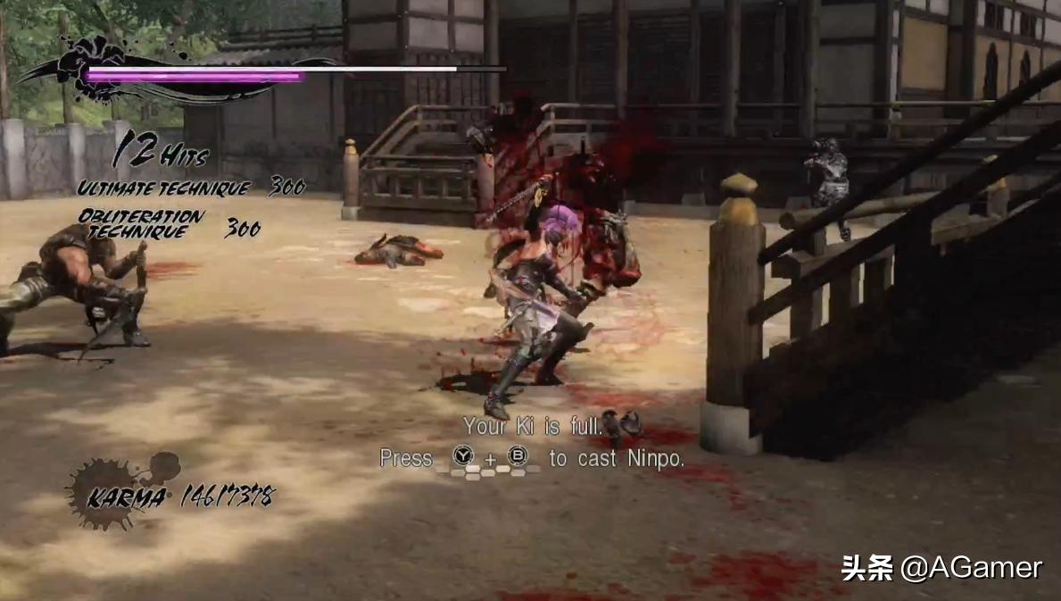 忍者龙剑传大师版本,忍者龙剑传大师合集和谐了吗