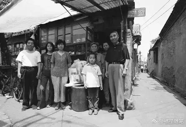 没这几张合影，谁敢说自己在天津长大？