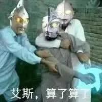 贴吧的奇葩问题,贴吧遇到的奇葩故事