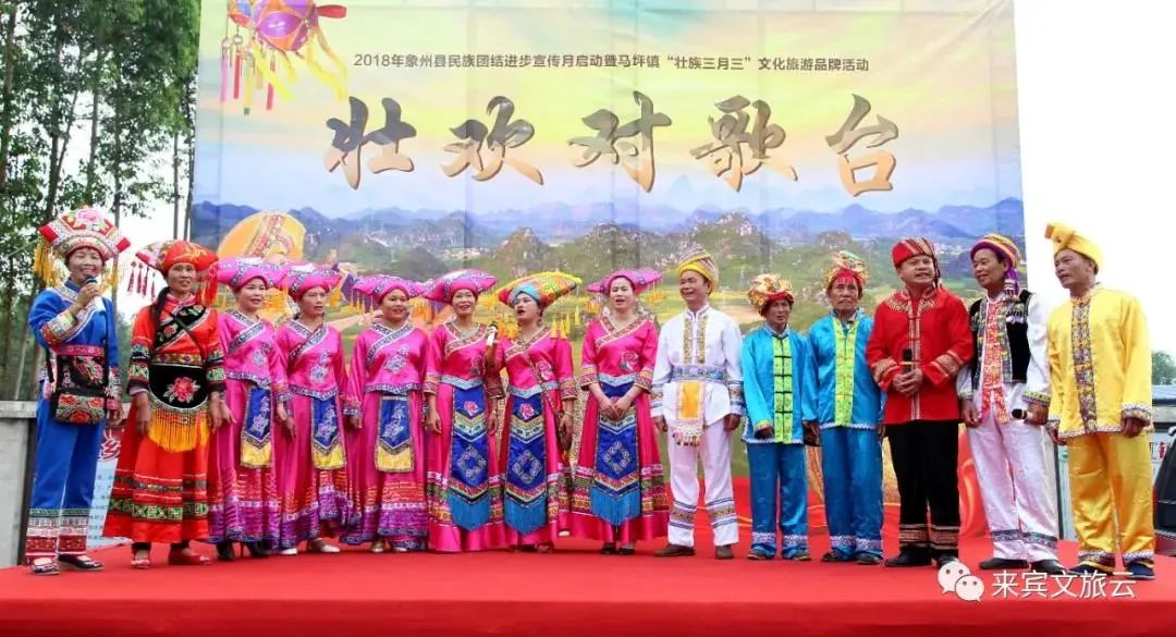 金秀瑶寨非遗集市,金秀瑶族特色文化展示