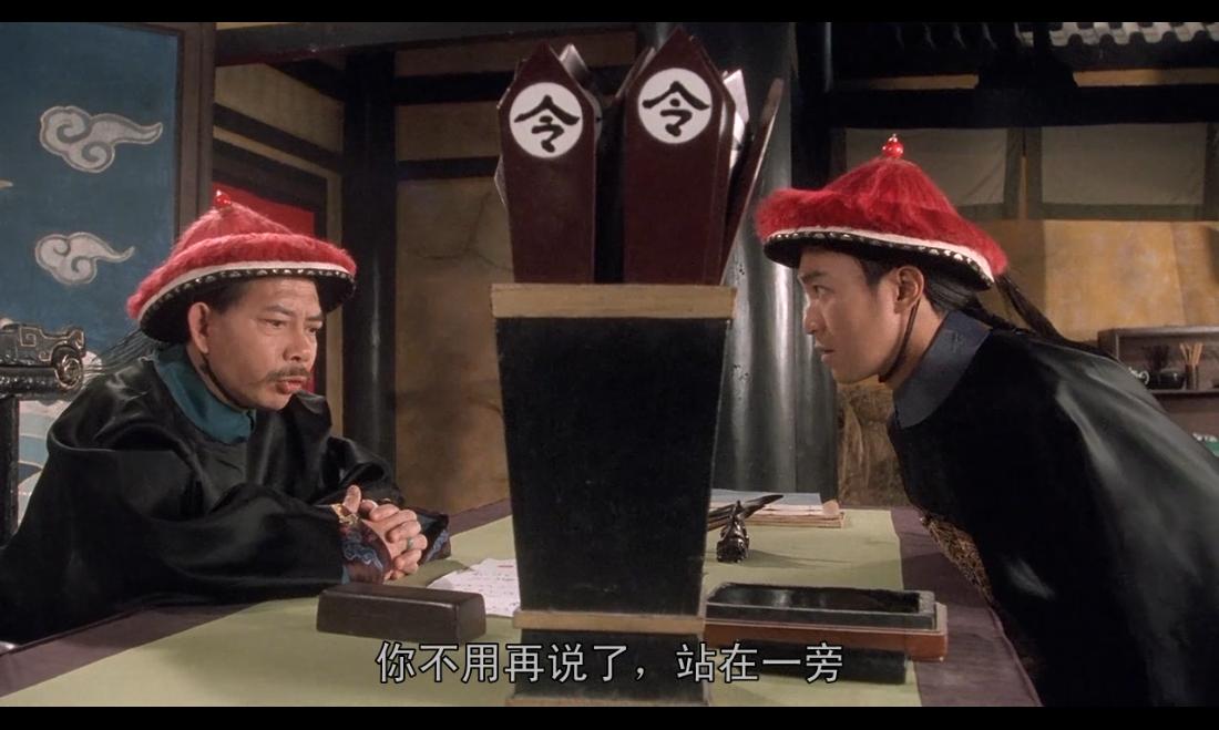 周星驰点赞过的视频,黄一飞致敬周星驰