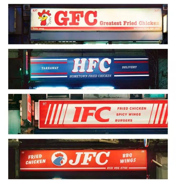 kfc第七代logo,kfc所有标志