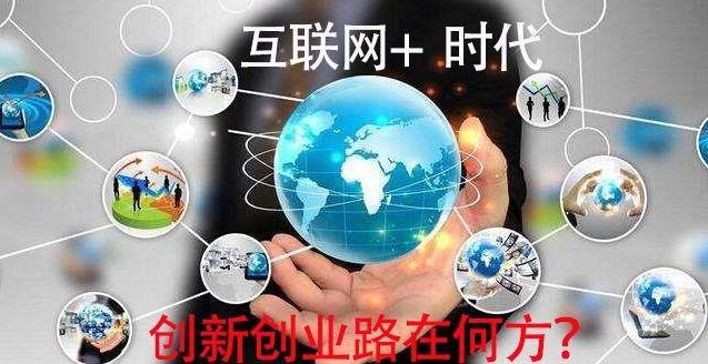 有哪些小而美的项目,小而美的100个项目