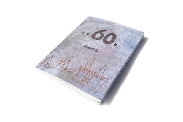 内容非常齐全的摄影书,摄影作品集和书籍