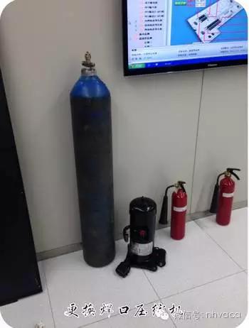 机房空调维修保养记录表格,机房空调机组维护