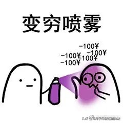 刷刷手机就能赚钱是真的吗,刷刷刷手机赚钱