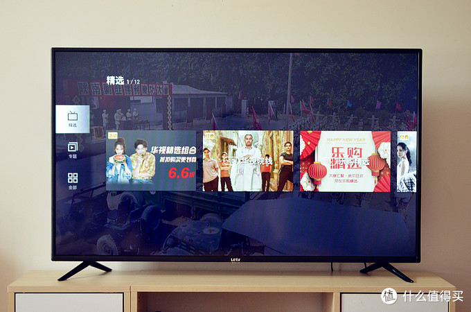 纭欢杩囧墿鏃朵唬,纭欢杩囧墿