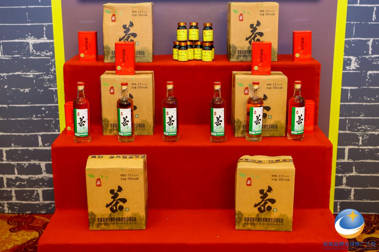 茶酒产品品牌排行榜,茶酒直供店怎么样加盟