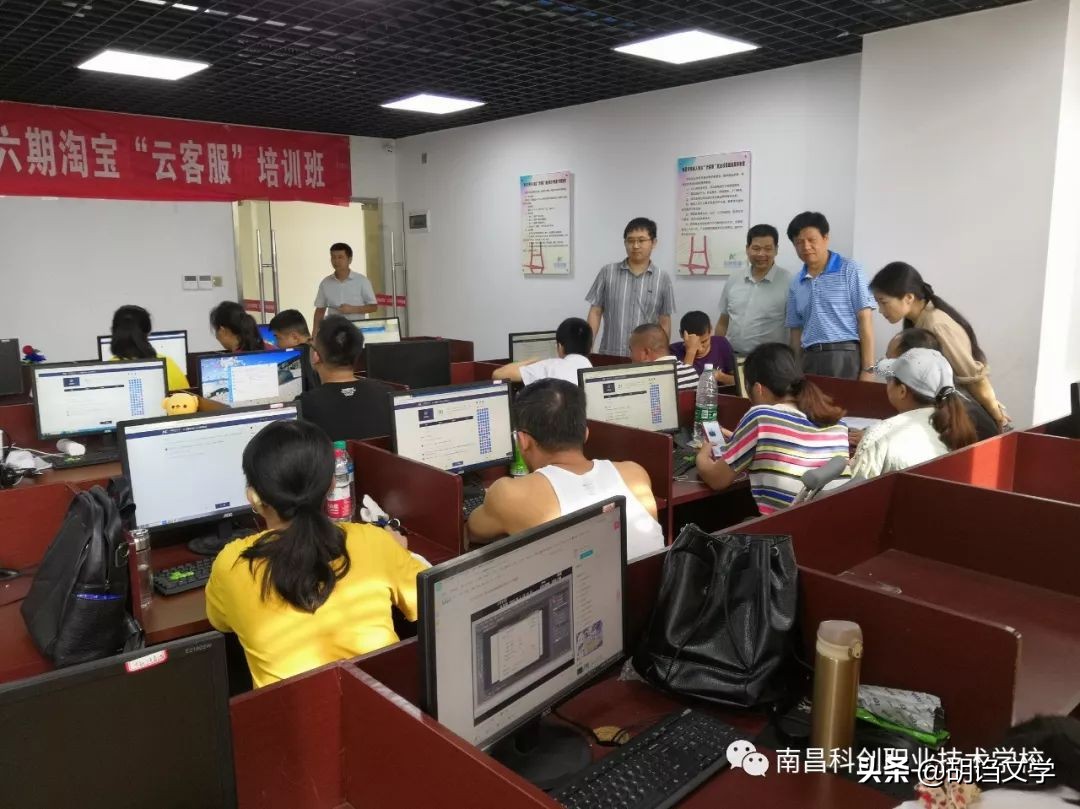 在家兼职的云客服,云客服赚钱方法