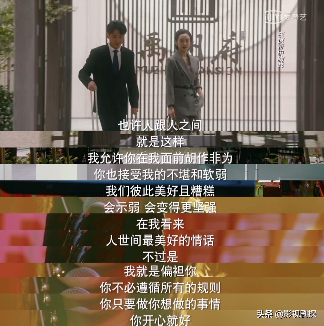 安全套就一定安全吗,安全套一定安全么