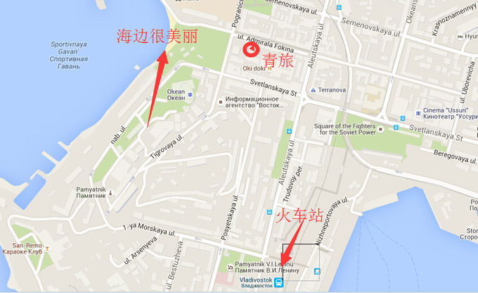 海参崴自由行攻略（内附超易懂地图）干货啦~~