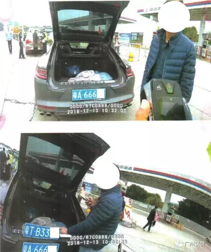 交警查获李鬼的视频,查李鬼捉猫腻堵蚁穴