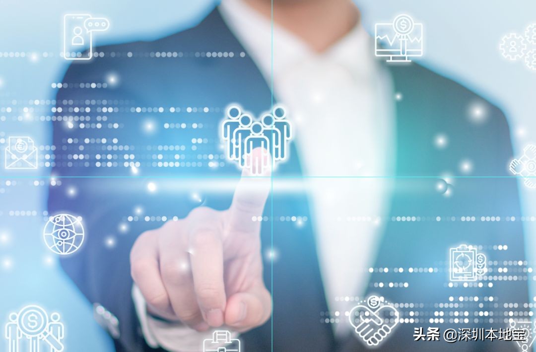 毕业去深圳的好处是什么,应届毕业去深圳有什么建议