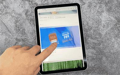 现在ipadmini果冻屏有改善吗,ipadmini果冻屏测试