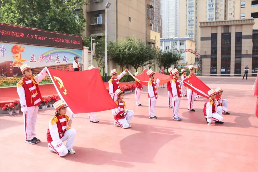 传红色精神承家国情怀,传红色精神做有志少年征文