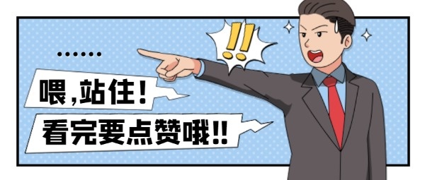 速览新闻快讯,转会截止日速览