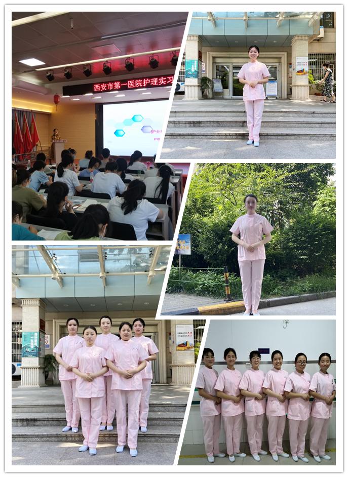 立足岗位面向未来——护理实习生岗前培训