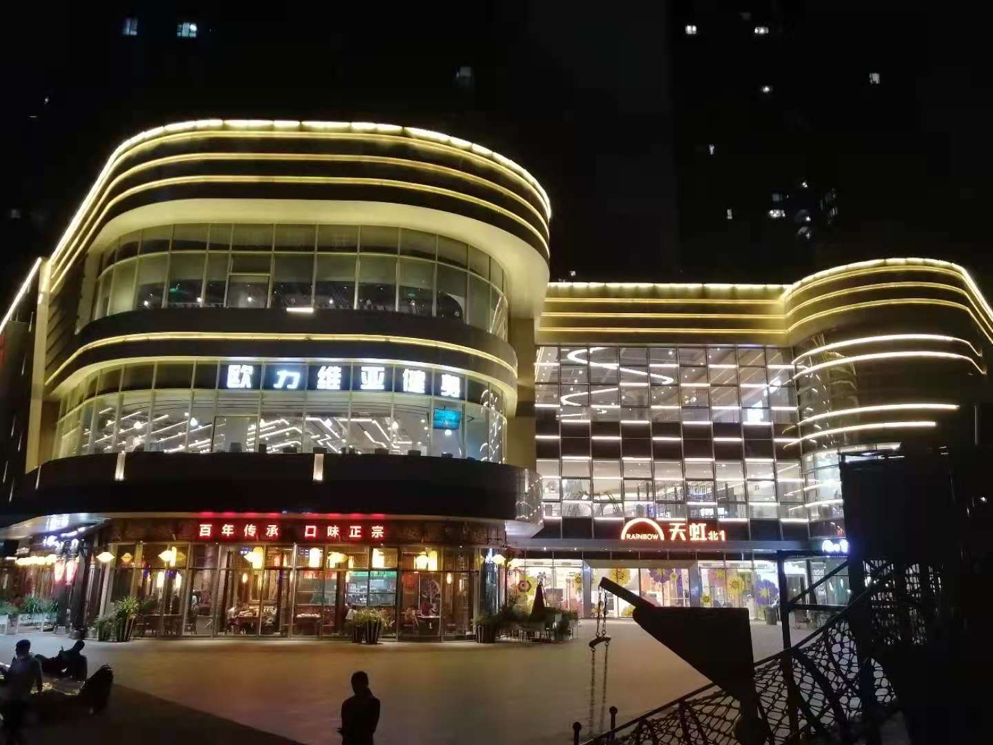 深圳观澜福城天虹图片,深圳观澜福城天虹店招商部