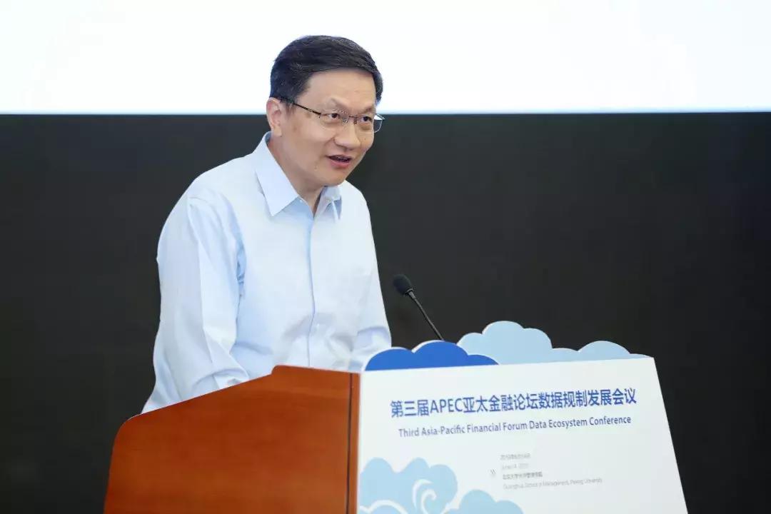 宜信唐宁简历,宜信董事长唐宁简历