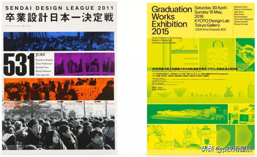 图片像素没了怎么办,图片像素不好怎么用ps处理