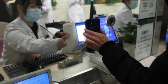 北京协和医院是三甲顶级医院吗,北京协和医院为什么是最好的医院