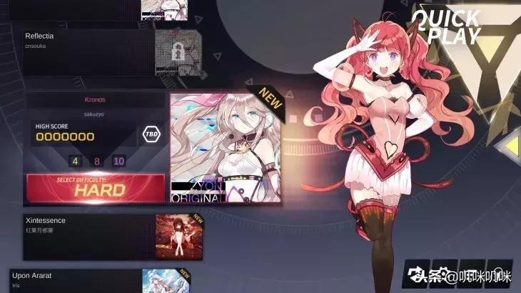 「叽咪特惠」吃鸡特惠偷跑帮你省钱玩到好游戏