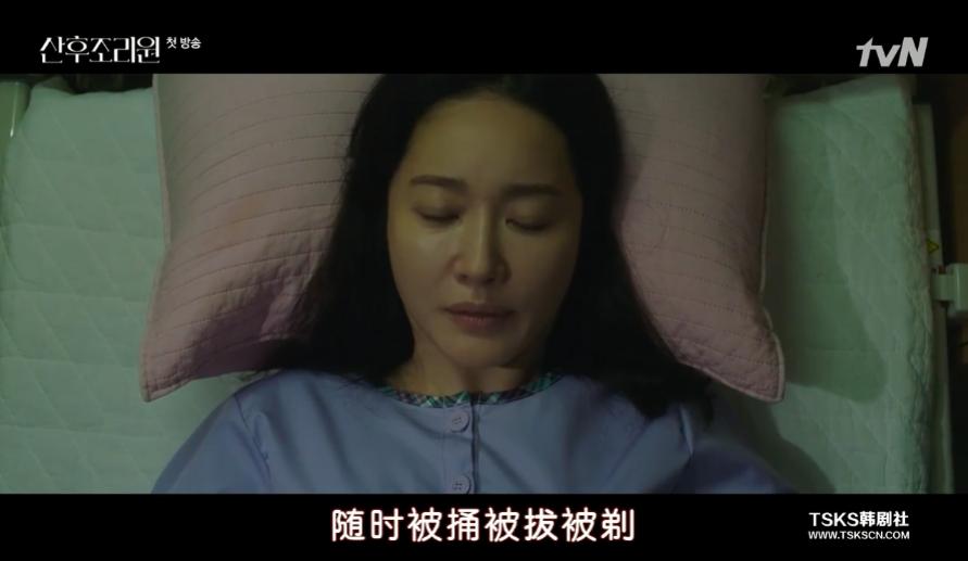 生产难产而死恐怖片,豆瓣8.5丧尸电影