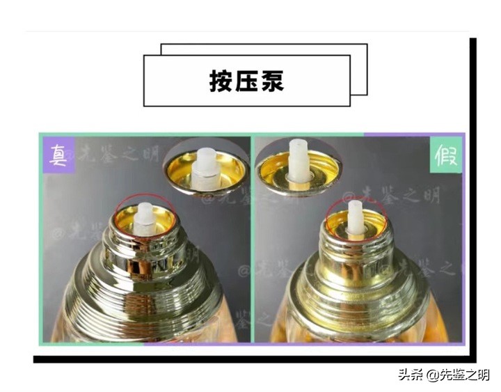 月销10万的香水,月销10万的产品