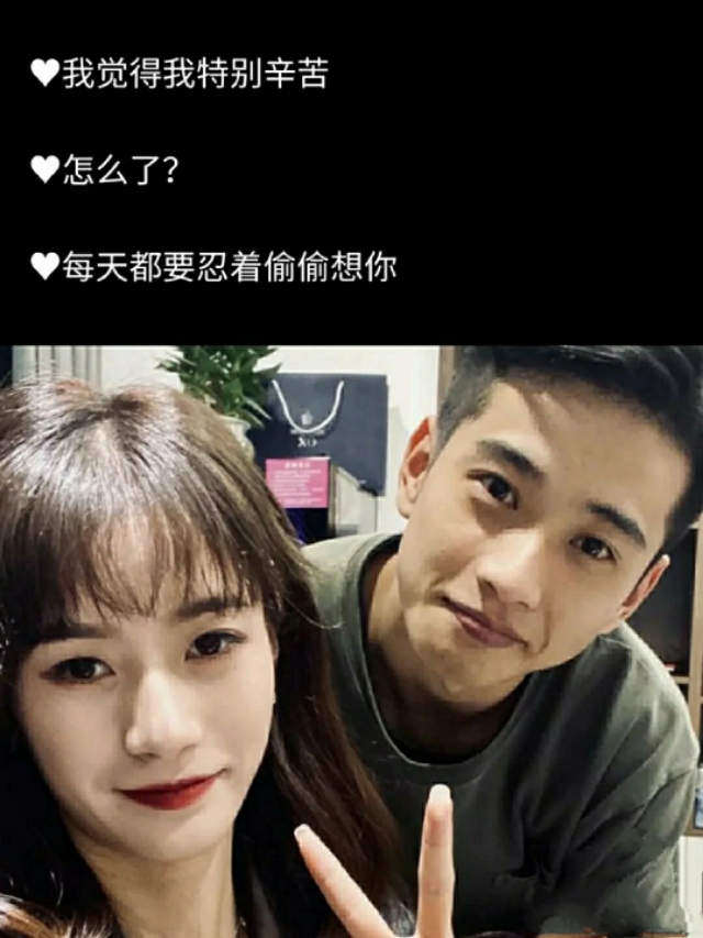 我们关系淡了可以买包盐吗,可以帮我买一包盐吗什么意思