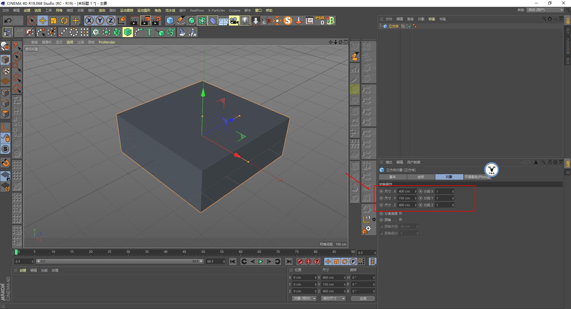 xp4.0离线版安装教程,xp4200怎么使用