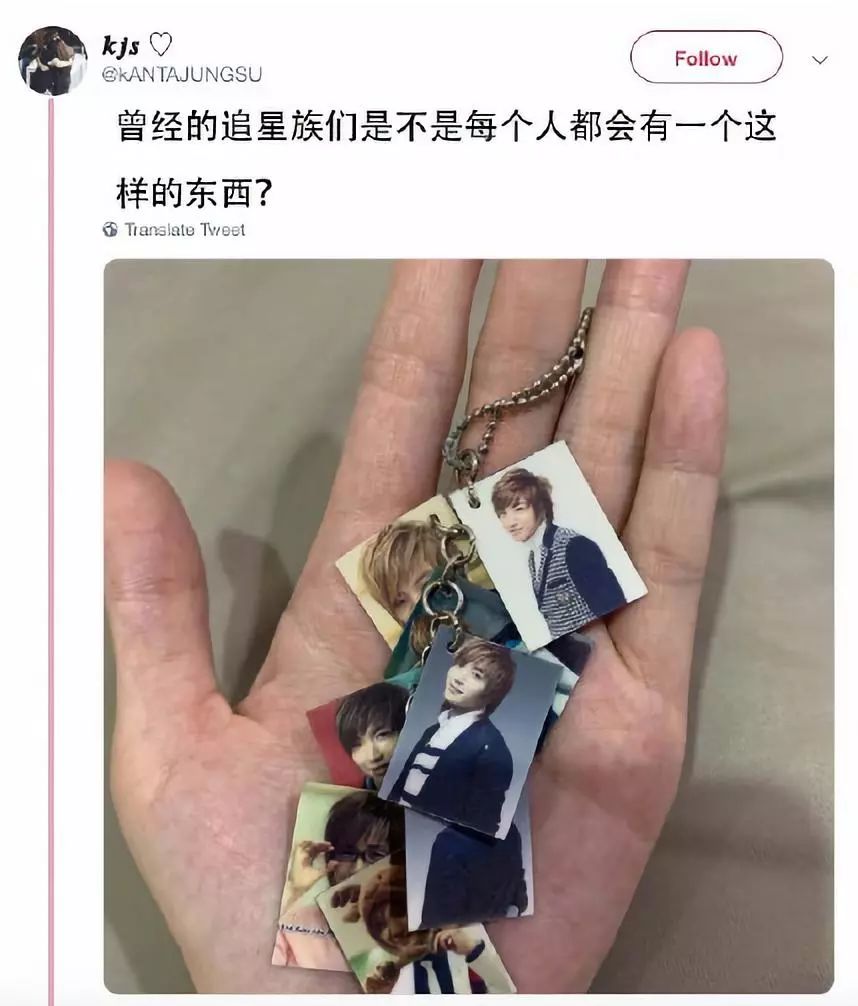 手抄歌词是90后童年最虔诚的追星方式