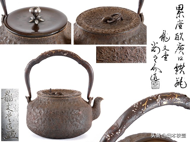 最正宗的日本铁壶,日本铁壶泡茶的正确方法