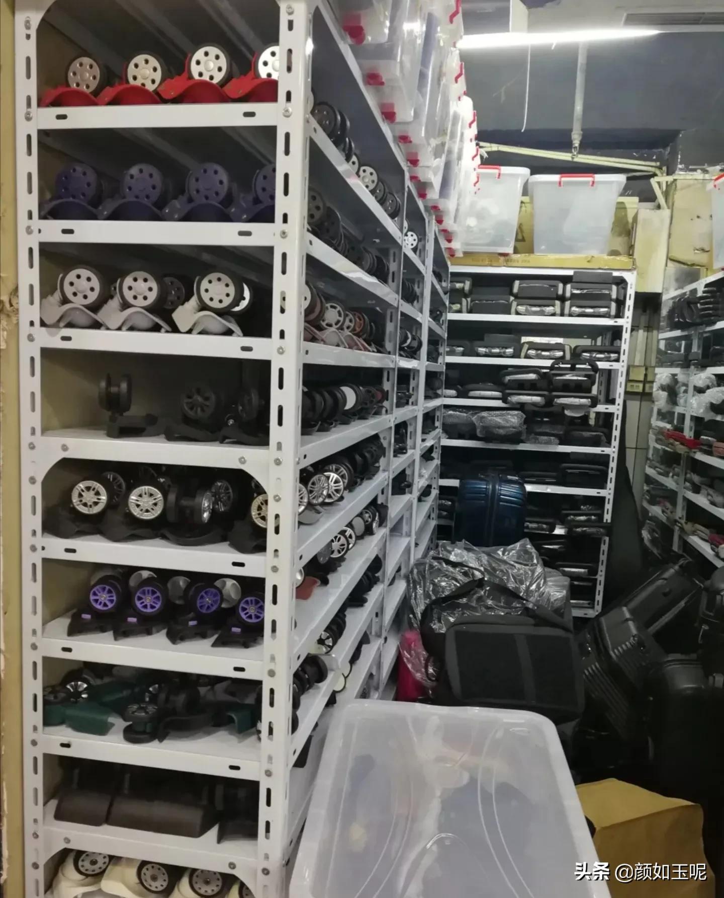 保定修拉杆箱同城,保定卖拉杆箱的地方