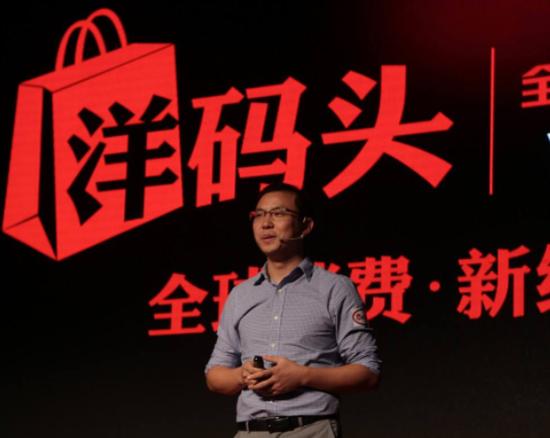 停靠船只码头,洋渡码头的船