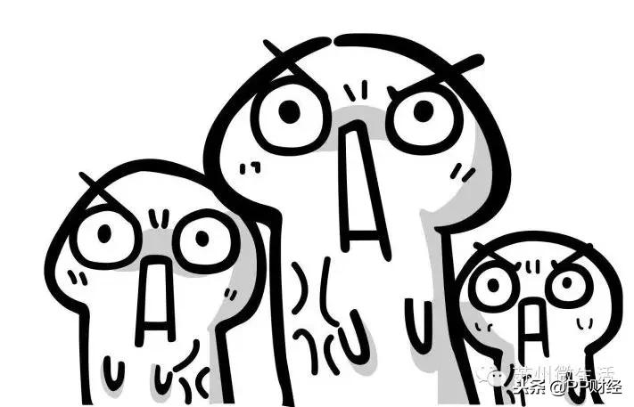 百亿保健帝国权健起底完整版,你是怎么看待百亿保健帝国权健