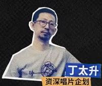 乐夏2都有什么队,乐夏2有哪些乐队