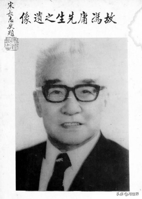 大连足球历史（四）隆华时代