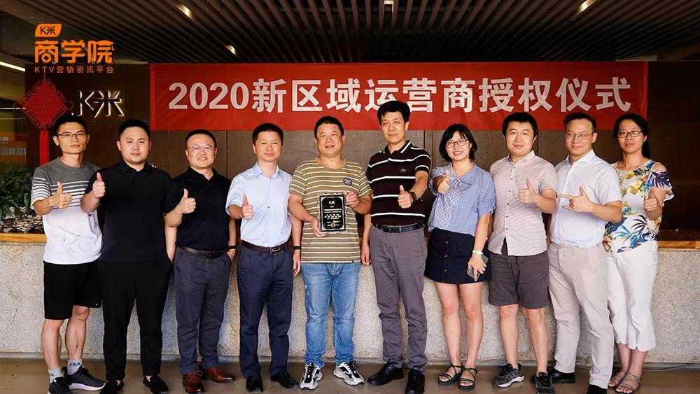 视易全国代理,视易多唱点歌系统代理商