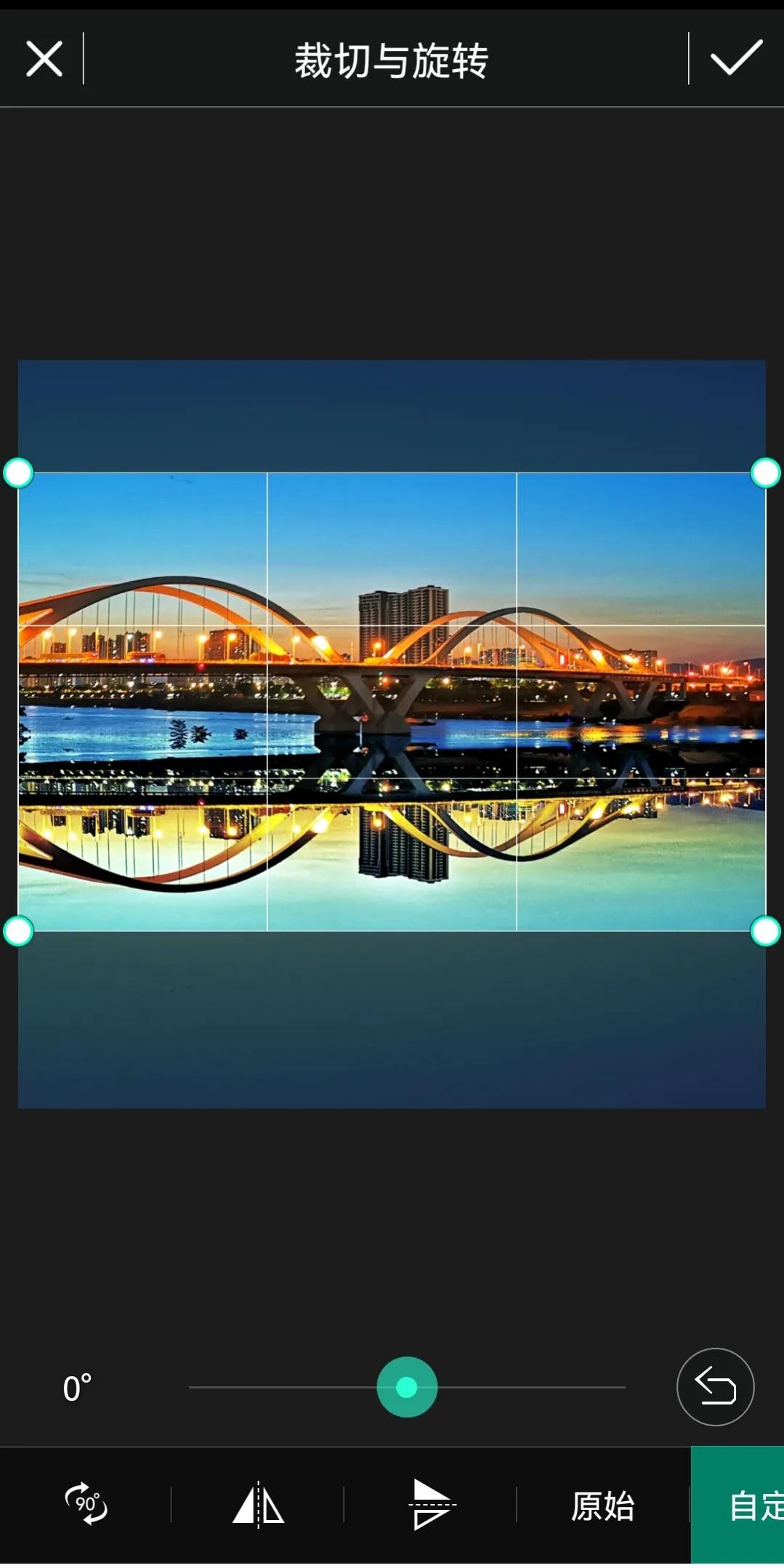 澶╃┖涔嬮暅鍞編鍥剧墖,鐩哥墖澶勭悊澶у笀