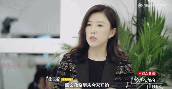 浠や汉蹇冨姩鐨刼ffer鑱屽満淇濆懡鏁欏,浠や汉蹇冨姩鐨刼ffer鑱屽満鎼厤