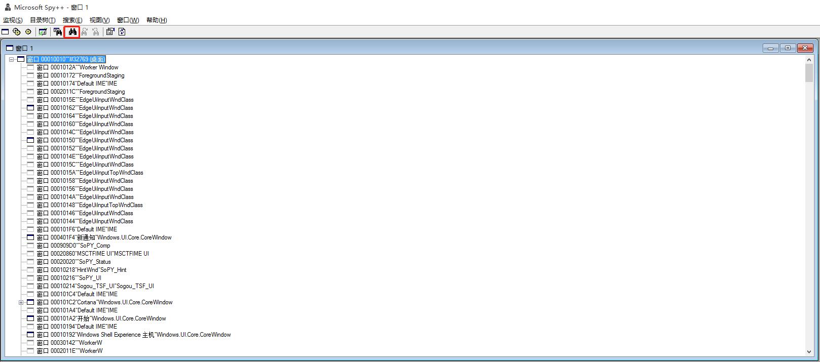 电脑恶意弹窗广告如何去除,台式电脑弹窗广告如何关闭