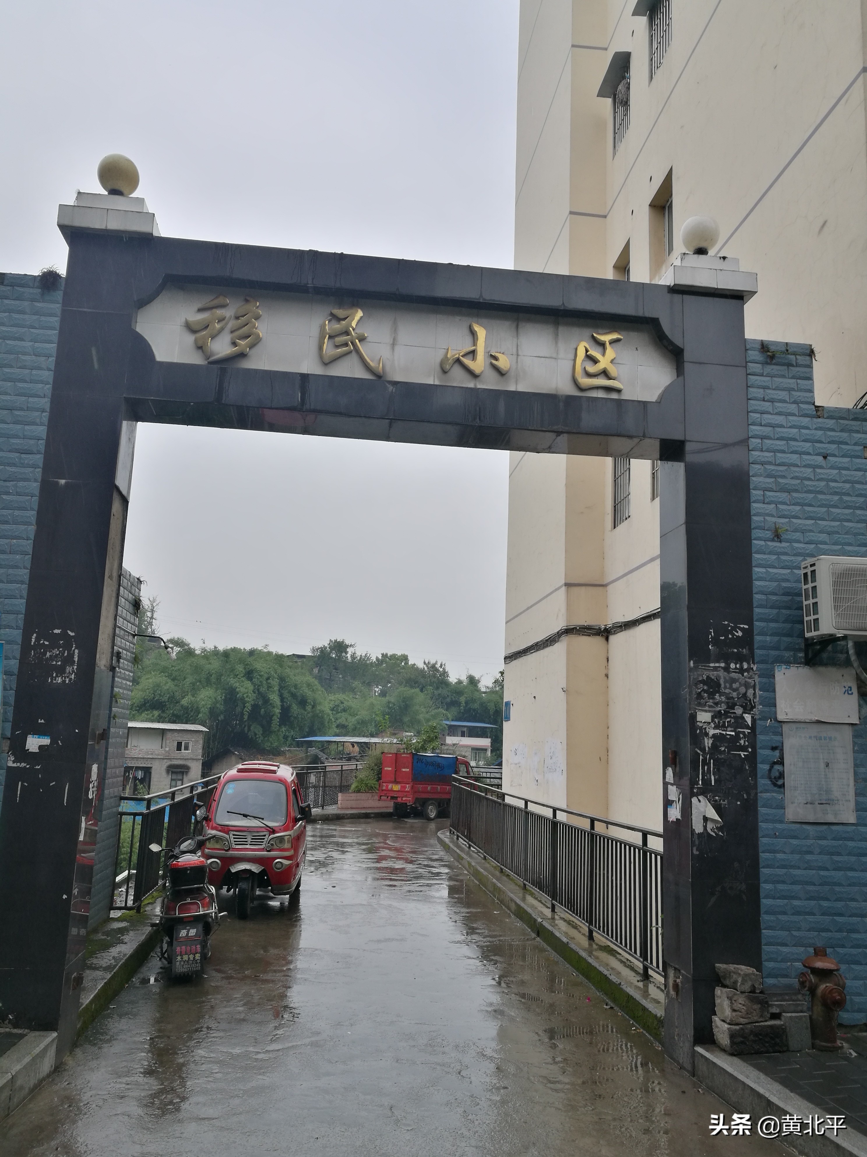 重庆市巴南区木洞镇人民政府,重庆市巴南区木洞镇物流